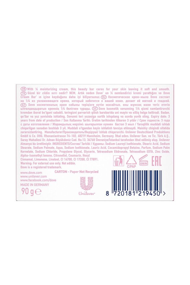 Beauty Cream Bar Katı Güzellik Sabunu Pink Nemlendirici Etkili 90 G X4 Adet